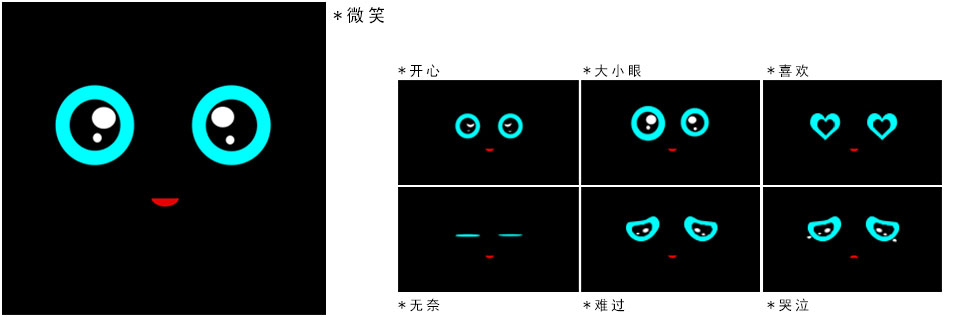 故事配图5.jpg