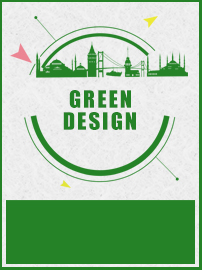绿色设计