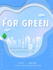 FOR GREEN