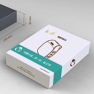 紫峰华年（北京）科技有限公司-E伴包装设计