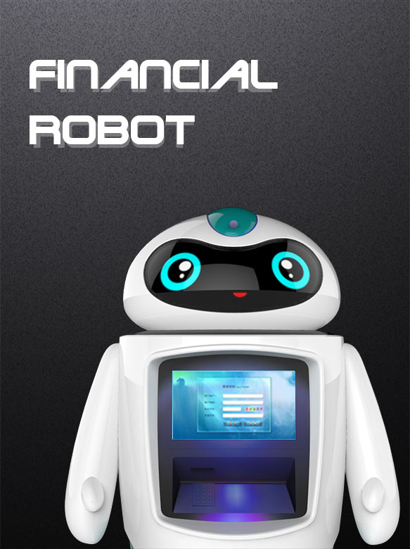 “除了卖萌，我什么都会”——民生银行服务人工智能机器人
