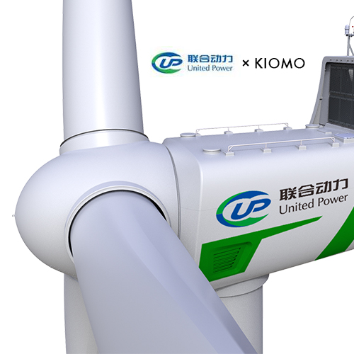 国电联合动力技术有限公司-风力发电机